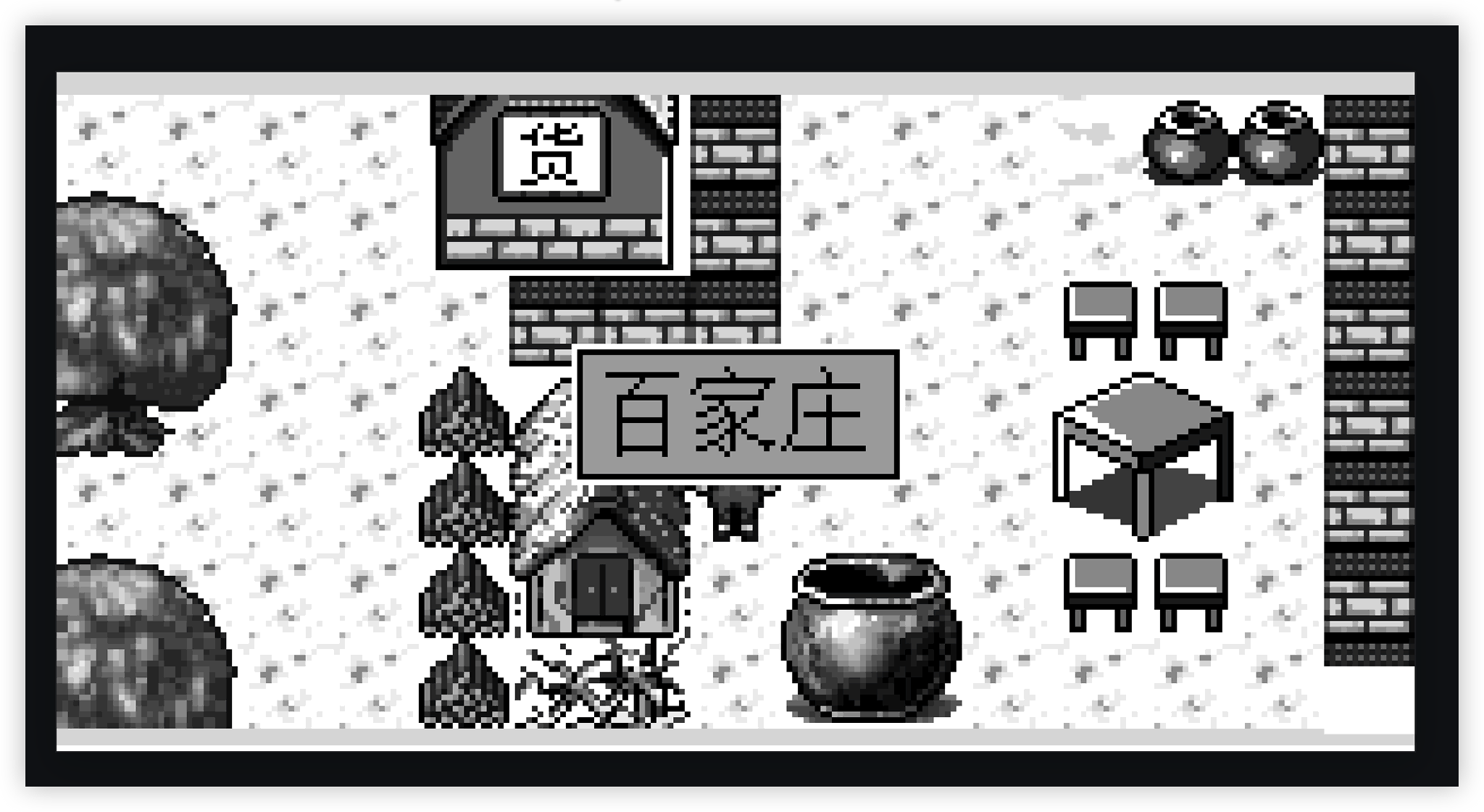 诺亚舟学习机系统模拟器画面一